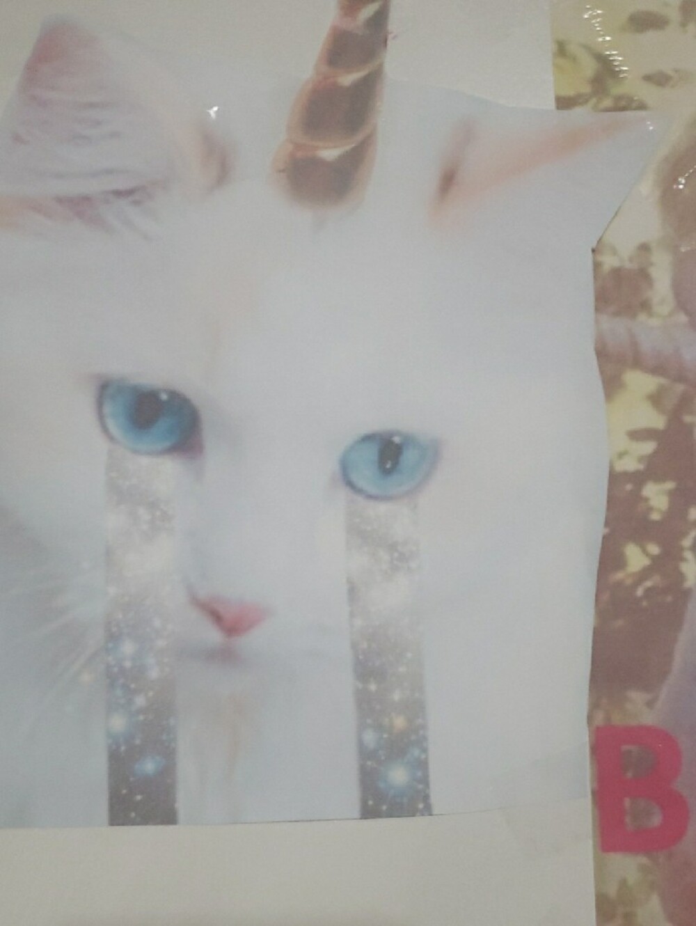 Customize your own poster - Picture 6 of 6